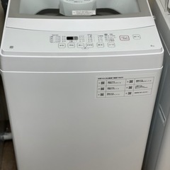 送料・設置込み可　洗濯機　6kg NITORI 2022年