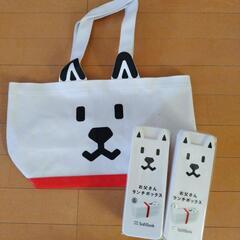 【新品】SoftBankお父さん犬　トートバッグ&弁当箱2個セット