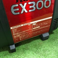 HONDA EX300 ポータブル発電機【市川行徳店】【店頭取引限定】【中古】管理番号：ITJA8EQ8VB78