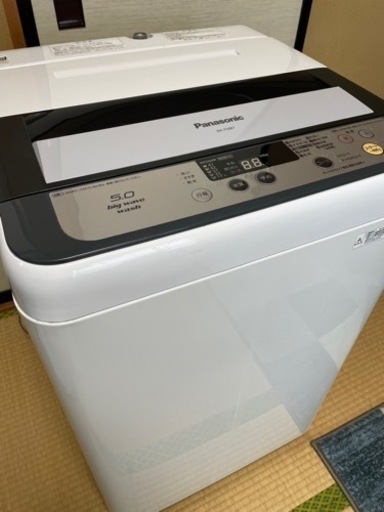 【お取引完了】Panasonic NA-F50B7 全自動洗濯機（5.0kg）