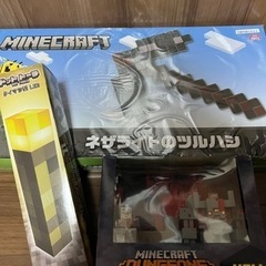 マインクラフト　セット