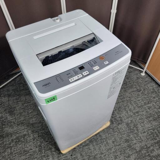 ‍♂️売約済み❌5379‼️配送設置は無料‼️最新2023年製✨定価42,800円❣️AQUA 6kg 洗濯機