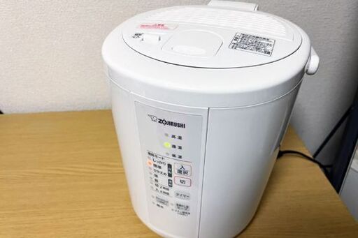 象印スチーム式加湿器　EE-RS50-WA
