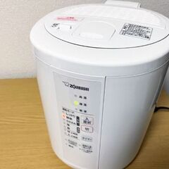 象印スチーム式加湿器　EE-RS50-WA