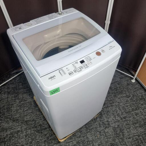 ‍♂️h060214売約済み❌5375‼️配送設置は無料‼️最新2022年製✨AQUA 7kg 洗濯機