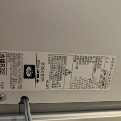 コロナ(Corona) 【工事不要】 ウインドエアコン Relala 窓用エアコン (冷房専用タイプ) 除湿 送風 タイマー機能 リモコン付 シェルホワイト CW-1622R(WS)