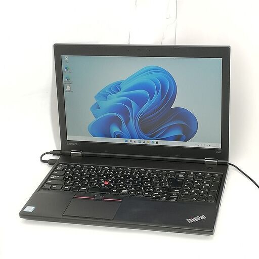 送料無料 即使用可 高速SSD 15インチ ノートパソコン Lenovo L560 中古良品 第6世代i7 8GB DVD 無線 Bluetooth Windows11 Office