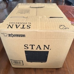炊飯器】STAN 象印 美品※一度使用品