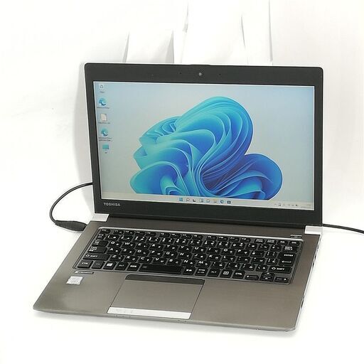 送料無料 即使用可 高速SSD 13.3型 ノートパソコン 東芝 R63/M 中古動作良品 第7世代i5 8GB 無線 Bluetooth カメラ Windows11 Office