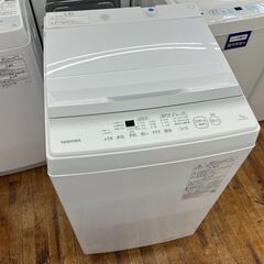 TOSHIBA AW-7GM2　全自動洗濯機のご紹介！【トレファ...