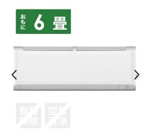 2021年製　エアコン