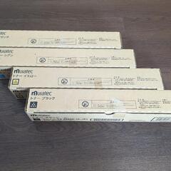 ムラテック 純正 TS 2860 C/M/Y/K トナー 4色　muratec ムラテック 純正 TS 2860 C/M/Y/K トナー 4色 muratec