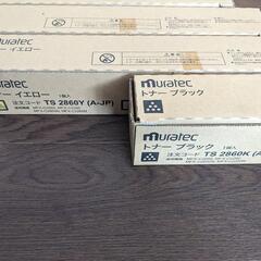 ムラテック 純正 TS 2860 C/M/Y/K トナー 4色　muratec