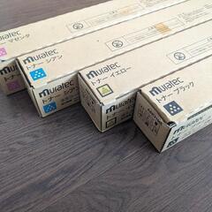 ムラテック 純正 TS 2860 C/M/Y/K トナー 4色　muratec