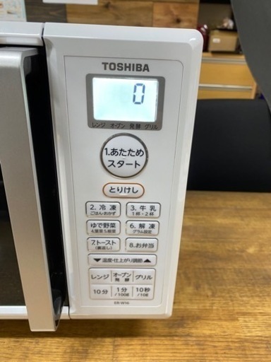 TOSHIBA 電子レンジ ER-W16 2022年製