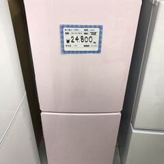 Haier/ﾊｲｱｰﾙ 2ドア冷凍冷蔵庫 148L JR-NF1...