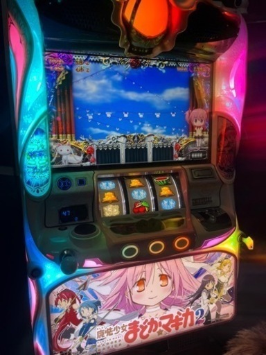 まどマギ2 スロット実機 コイン不要機