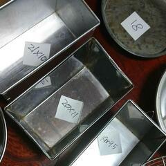 製菓用具まとめ売り