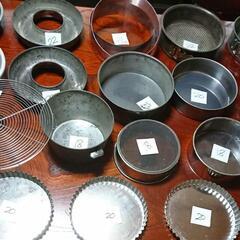 製菓用具まとめ売り