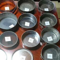 製菓用具まとめ売り