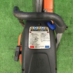 エコツール 知立店】〇Husqvarna/ハスクバーナ 14インチエンジン 