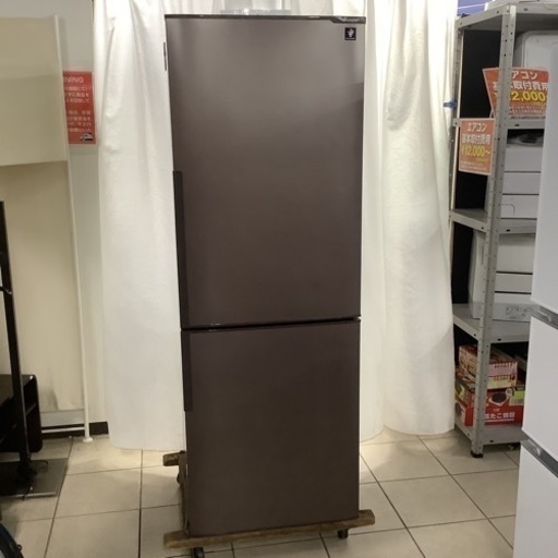 SHARP  シャープ　冷蔵庫　SJ-PD27D-T   2018年製   271L