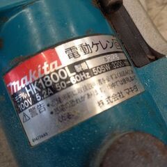 【訳アリ品　商品説明欄必読】マキタ makita HK1800L 電動ケレン【野田愛宕店】【店頭取引限定】【中古】管理番号：ITL4VE3ICBIU 訳アリ品 商品説明欄必読】マキタ makita HK1800L 電動ケレン【野田