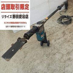【訳アリ品　商品説明欄必読】マキタ makita HK1800L 電動ケレン【野田愛宕店】【店頭取引限定】【中古】管理番号：ITL4VE3ICBIU 訳アリ品 商品説明欄必読】マキタ makita HK1800L 電動ケレン【野田