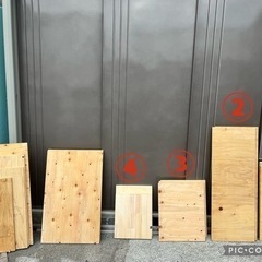 端材 木材　DIY材料