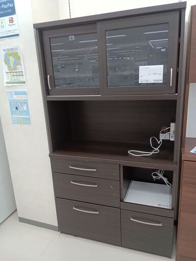 ★ジモティ割あり★ NITORI レンジボード 茶 W100×D37.5×H180 クリーニング済み TC1285