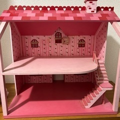 【ネット決済】おもちゃの家　　