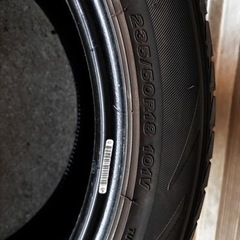 ⭐️ブリヂストンレグノ235/50/18⭐️   値下げしました