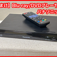 【美品】【40インチTV シャープ製】【BDプレーヤー付き】