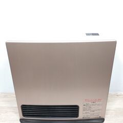 ガスファンヒーター　リンナイ　RC-U4001E 希少色　おしゃれなピンク系 ガスファンヒーター リンナイ RC-U4001E 希少色 おしゃれなピンク系