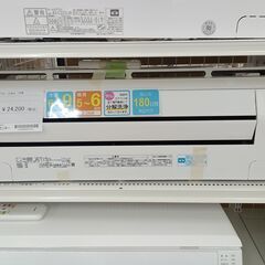 ★ジモティ割あり★ TOSHIBA エアコン RAS-E225P...