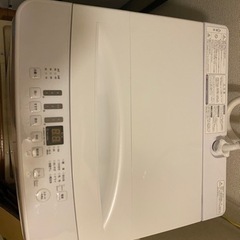 【ネット決済】【目立った傷汚れ無し】洗濯機