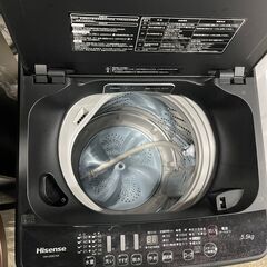 ハイセンス 洗濯機 keyword edion 5.5 HW-G55E7KK