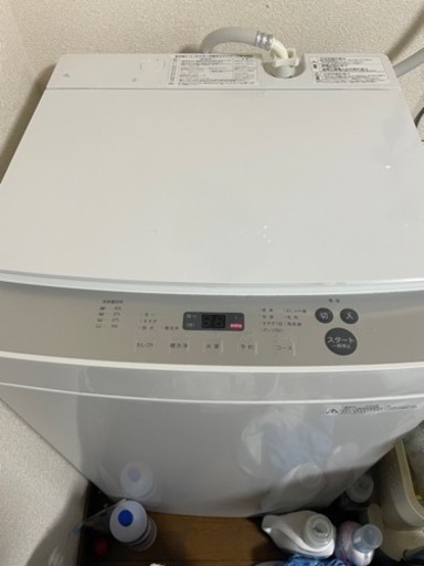 ツインバード　５.5キロ洗濯機