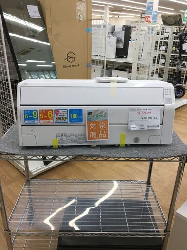 ★期間限定SALE★標準工事費込み★ 富士通　FUJITSU エアコン  2.2kw 20年製 室内機分解洗浄 SJ4895