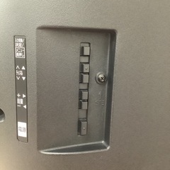 【2020年製】Panasonic パナソニック　液晶テレビ　TH-32H300 液晶テレビ VIERA(ビエラ) TH-32H300 [32V型 /ハイビジョン] Panasonic