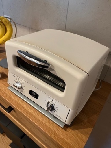 アラジン　オーブントースター