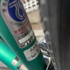 クロスバイク　GIANT  escape R3  ジャイアント エスケープ