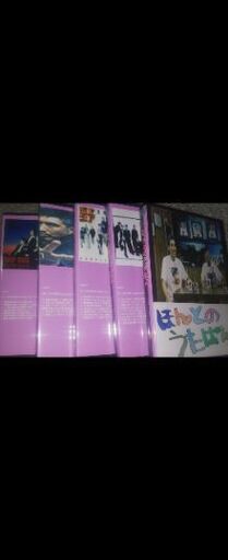 世界に一つしかないとんねるず　野猿&矢島 世界に一つしかないとんねるず 野猿&矢島