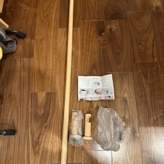 【新品】カーテンレール　木製　モッカ　mocca 130cm