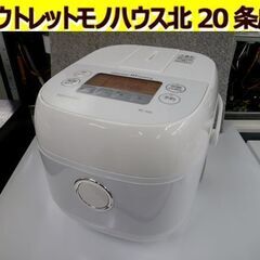 TOSHIBA 3合炊き IHジャー炊飯器 RC-5XL 白 2...