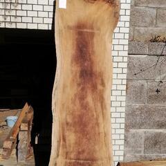 ケヤキ無垢材②