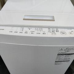 ※保証付 東芝 2018年式 7.0kg 全自動洗濯機