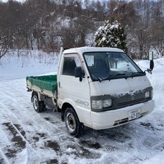 ボンゴトラック 切り替え4駆 ガソリン 1トン車