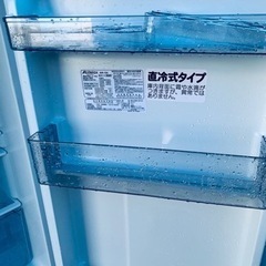 ⭐️ アビテラックスノンフロン電気冷凍冷蔵庫⭐️ ⭐️AR-131⭐️