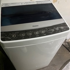 Haier 5.5kg全自動洗濯機